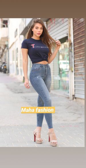 MahaFashion מכנסיים מכנס גינס Antic